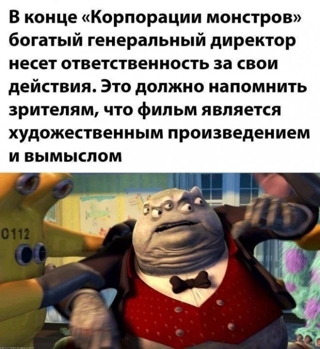 Депутаты, Банки, директора УК и Министерство ЖКХ понизили себе зарплаты, чтобы не поднимать цены