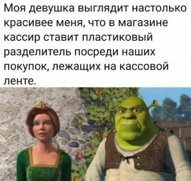 Маленькая пятница 18.02