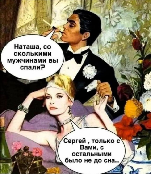 Картинки для деградации 150 (разной степени свежести)