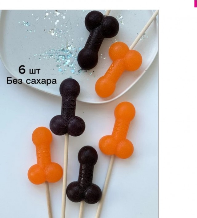 Черный пояс. Меховой