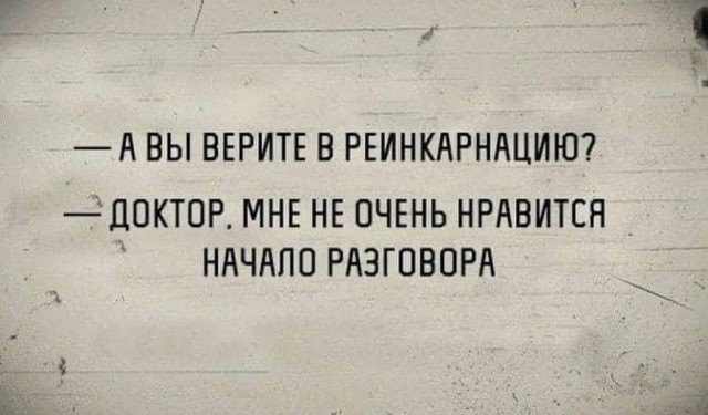 Картиночки, баянчики 26 марта