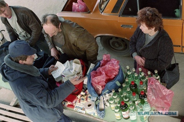 Интересные фотографии 1990 -х 04.04.26