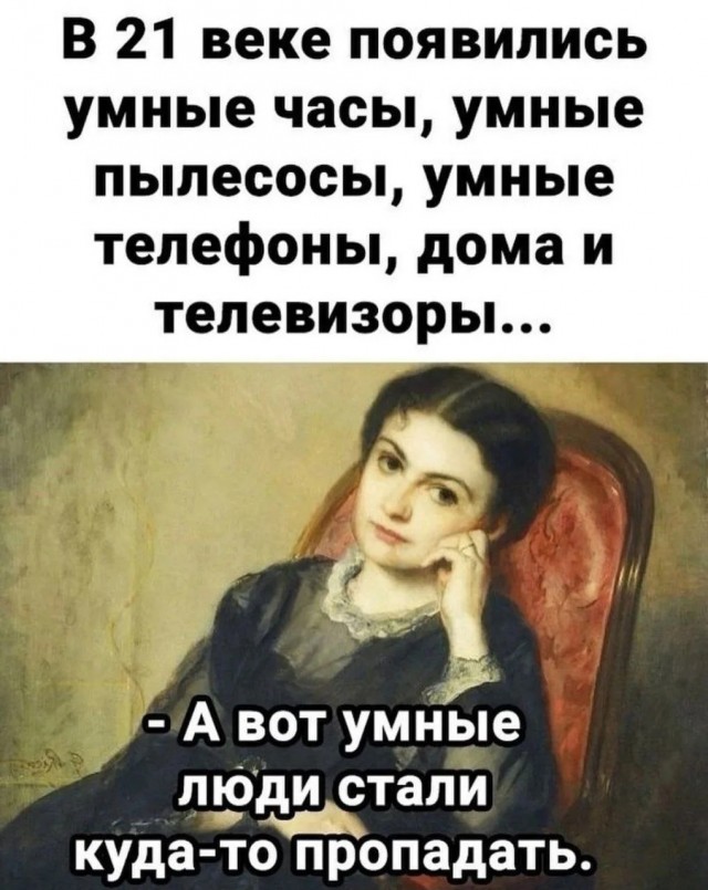 Так себе картинки 06.05.26