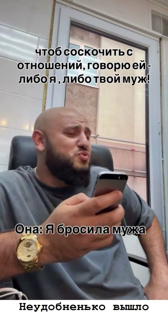 Забавные и не очень скромные картинки - 33