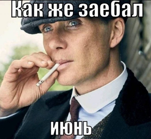 Картинки для деградации 215 (разной степени свежести)