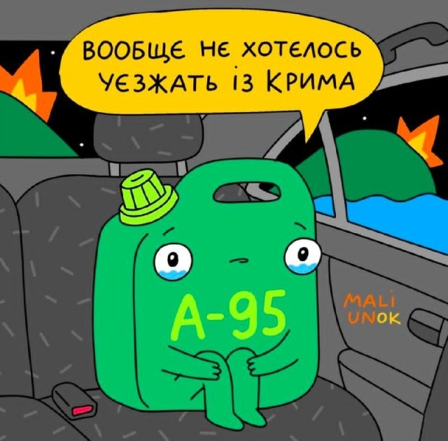 Только не надо паники, всем хватит...