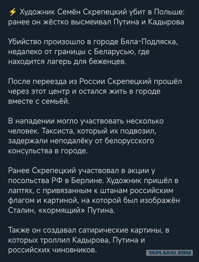 А быстро тут