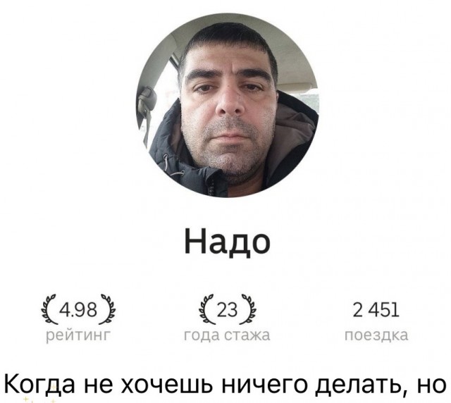 Веселое настроение в картинках 31.07.26