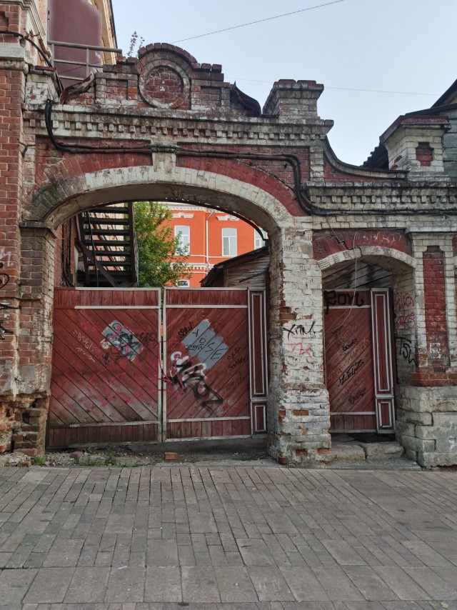 Самарский исторический печальный центр
