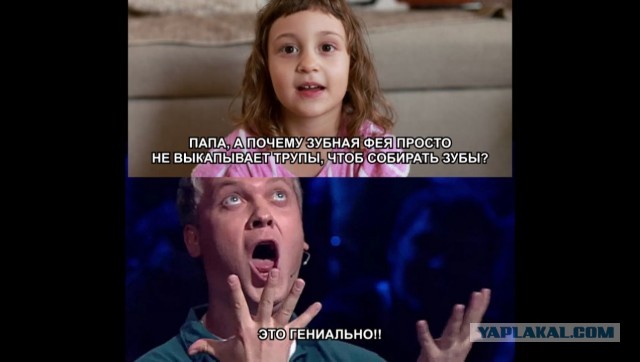 КСТАТИ