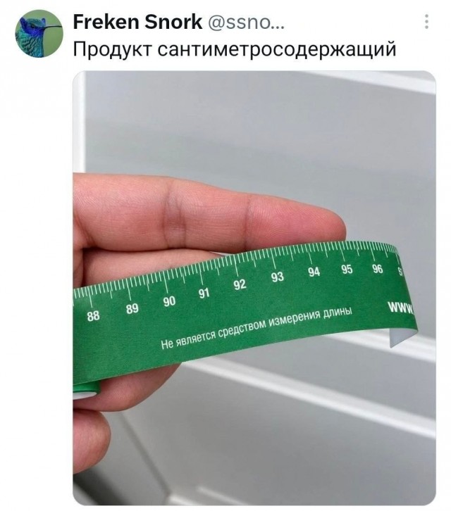 Картинки для деградации 279 (разной степени свежести)