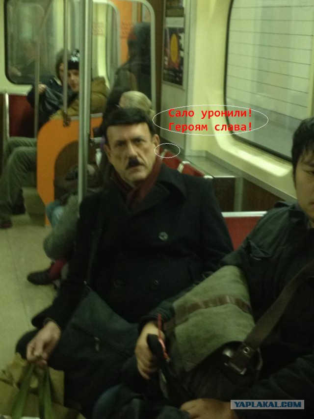 Послание Кличку на майдан