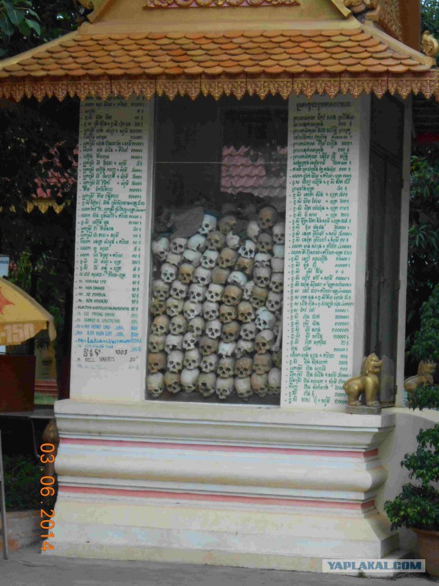 This is Cambodia – no problem
