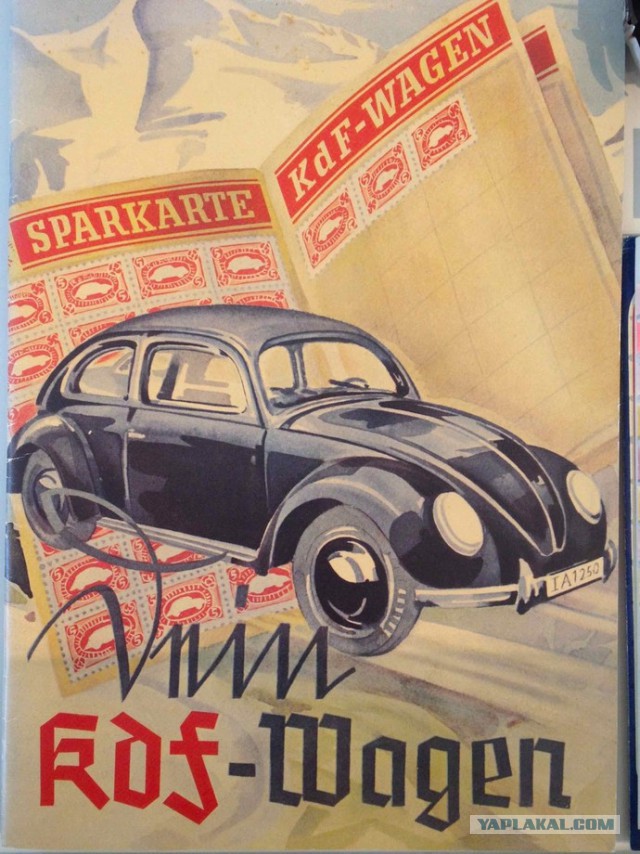 Грандиозный нацистский санаторий-призрак