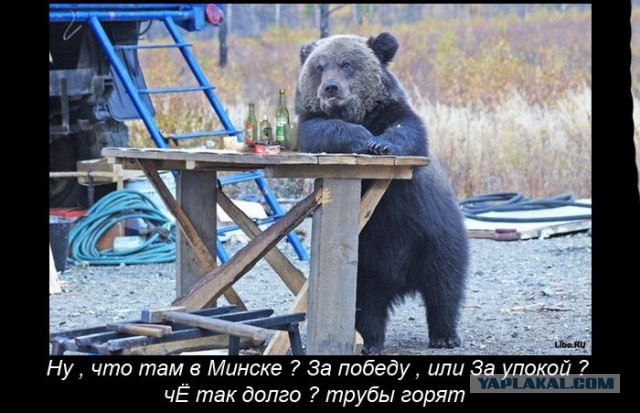 Минские переговоры нормандской четверки
