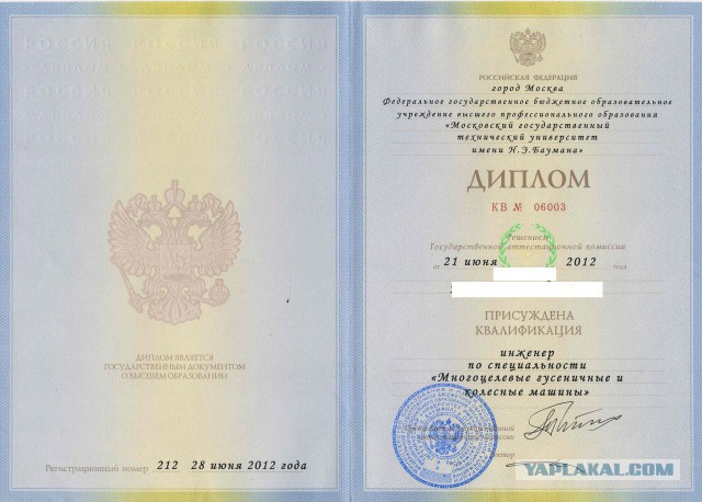Нелегкие будни гуманитария