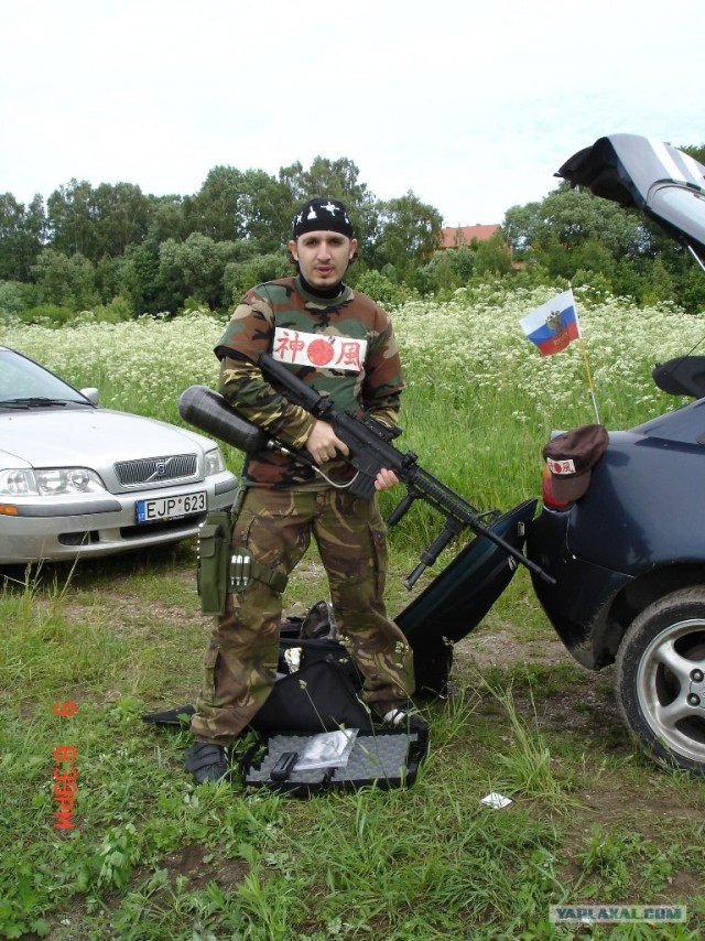 Игра в войну
