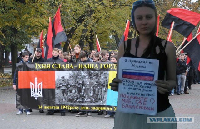 Спалилась ненароком
