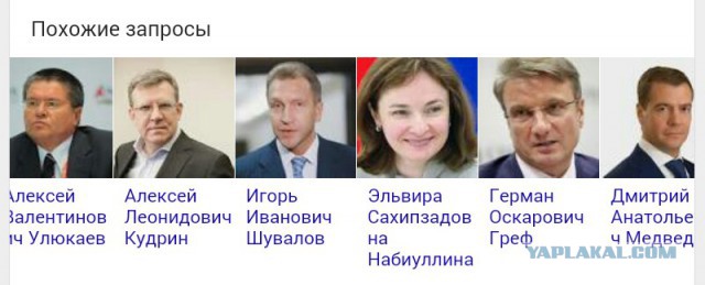 Силуанов: необходимо затянуть пояса на 2-3 года