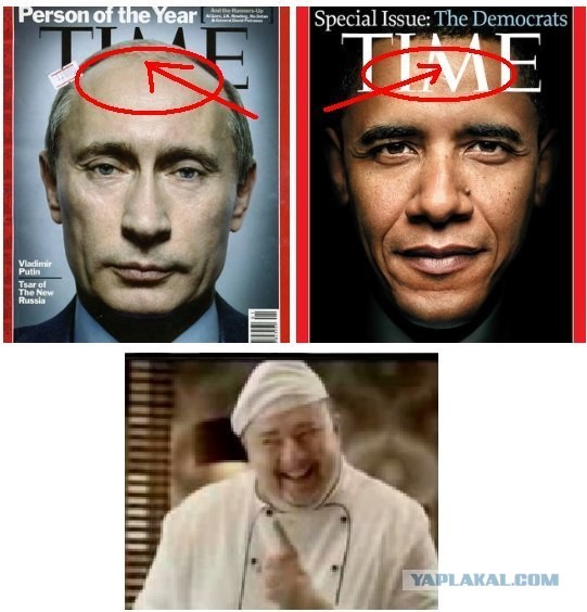 Скрытый расизм