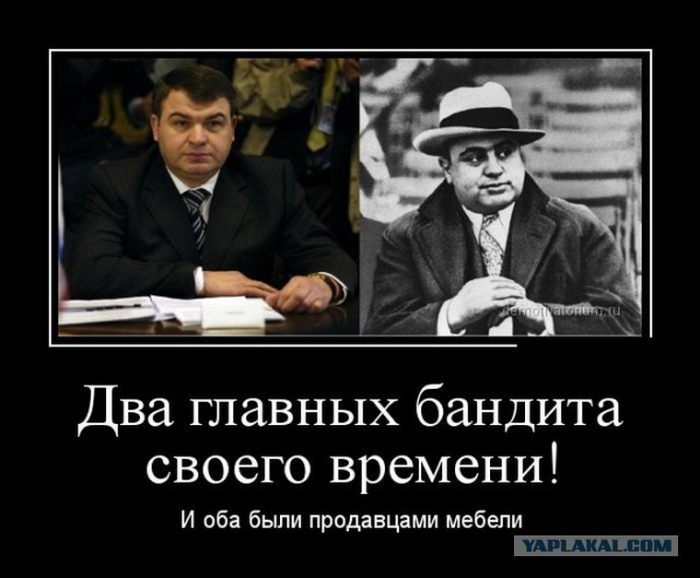 Уезжай
