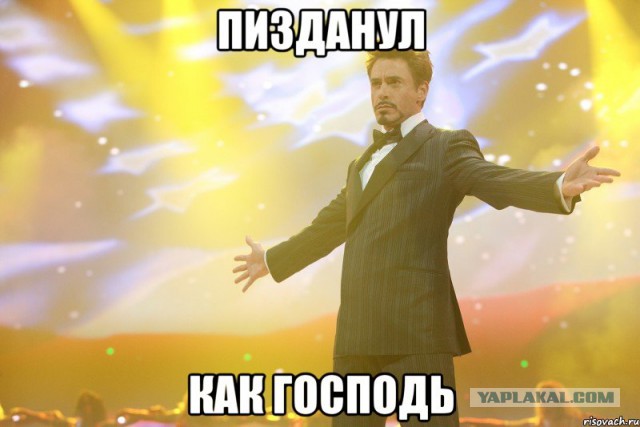 Равноправие в общественном транспорте