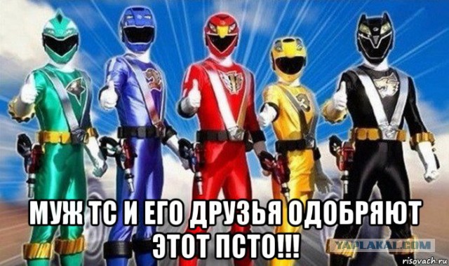 Ничего не понимаю..