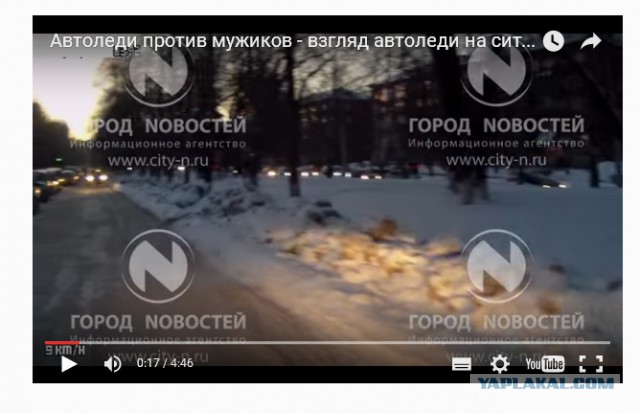 Видео с регика хонды