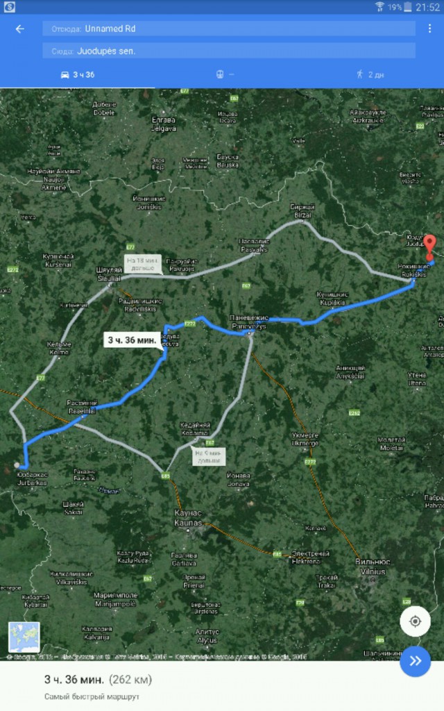 Литва противится жизни без санкций