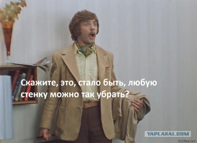 Чудо-средство, "отмоет" всё!