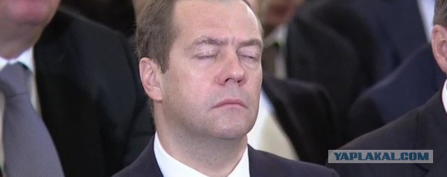 Лысьва перед приездом Медведева
