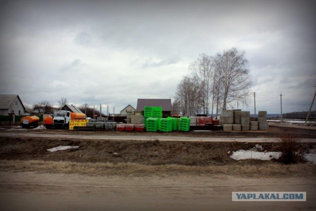 Сельскохозяйственный эксперимент ч. 5