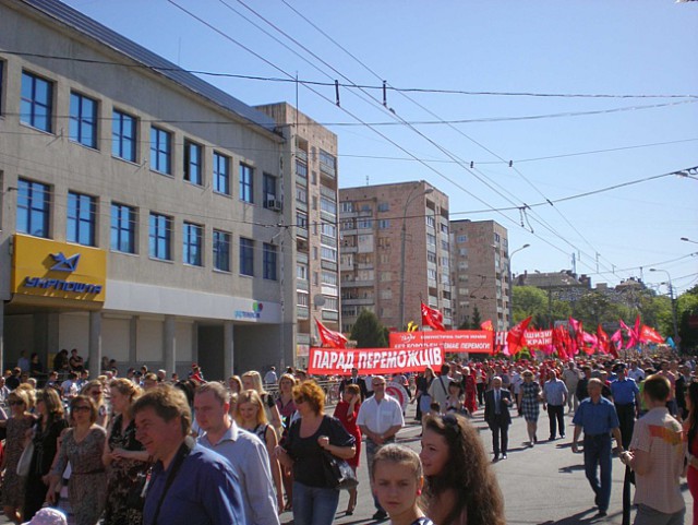 Всего 3 года назад в этот день в Ровно