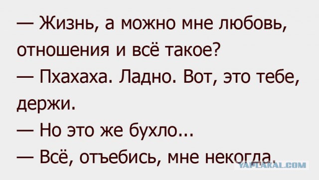 Картинки с надписями