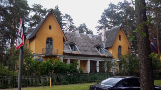 Остров Дубна
