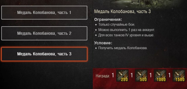 Wargaming 38