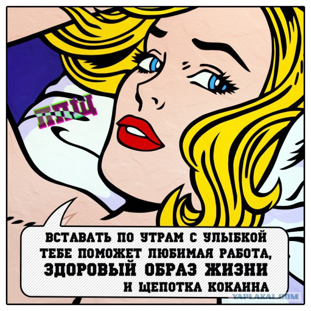 НестандART v. 17.0