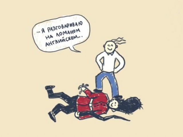 Ура! Деградируем в эти выходные!
