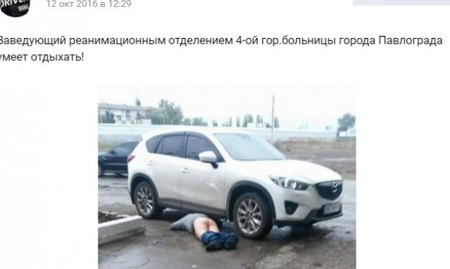 Пьяные картинки