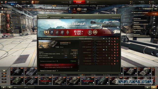 Wargaming 40