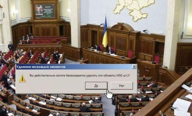 Немножко картинок с буквами, типа демотиваторы