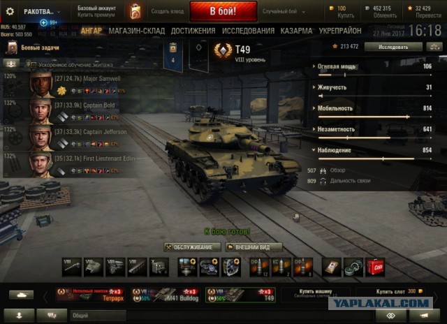 Wargaming 43