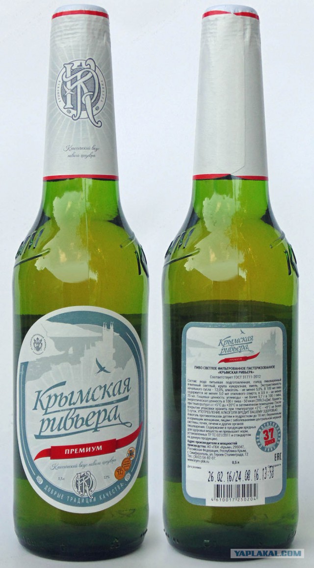Биатлон.Сезон 2016/2017. Часть 9. Чемпионат Мира 2017 г. Хохфильцен.