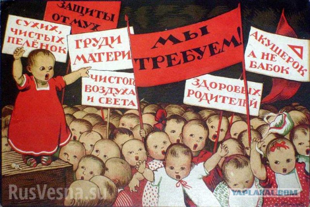 Генпрокуратура просит ограничить доступ к сайтам, призывающим выйти на митинг 2 апреля