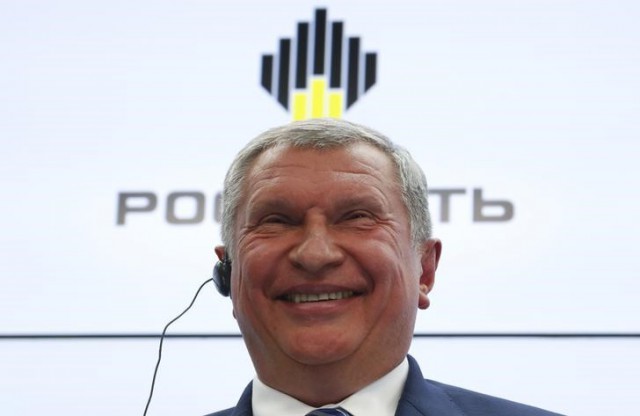 История экономического  форума в лицах !