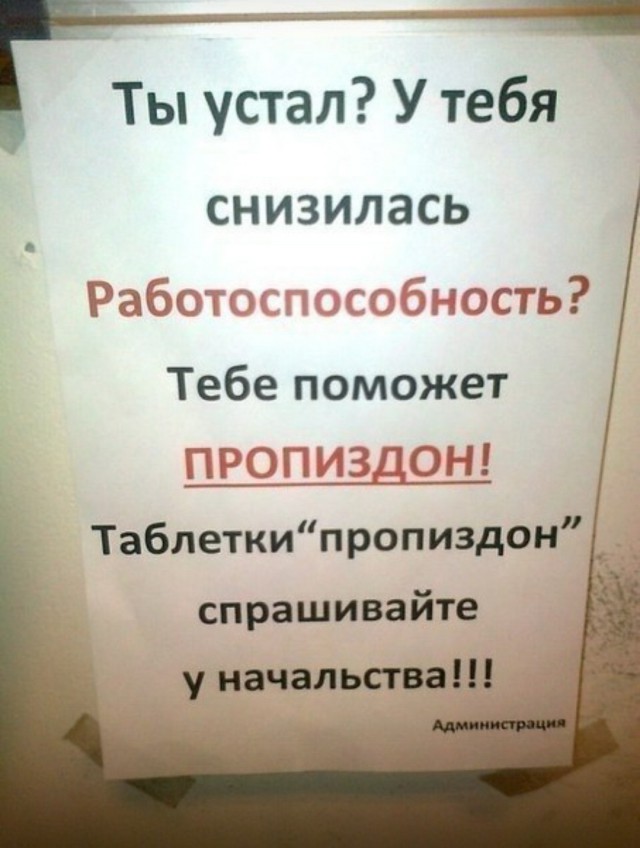 "Компот" - "Компоты варят из всех съедобных фруктов и ягод. (Вики)