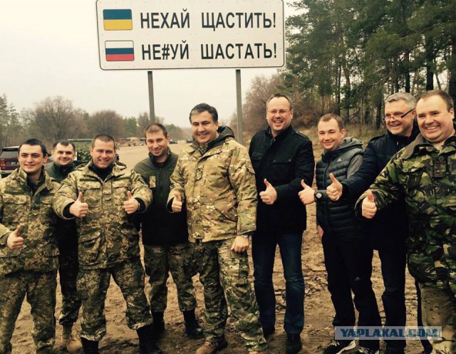 Бандерлоги беспределят под Одессой