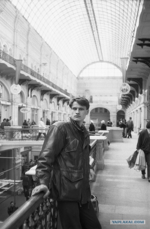 Ретро. Фотографии Москвы 1993 года