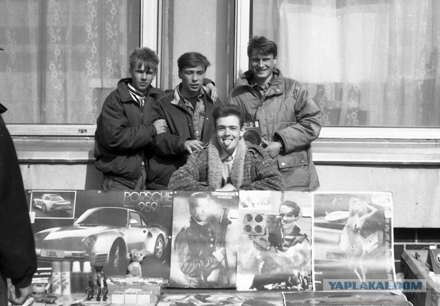 Ретро. Фотографии Москвы 1993 года