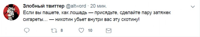 Смешные комментарии из социальных сетей 23.06.2017